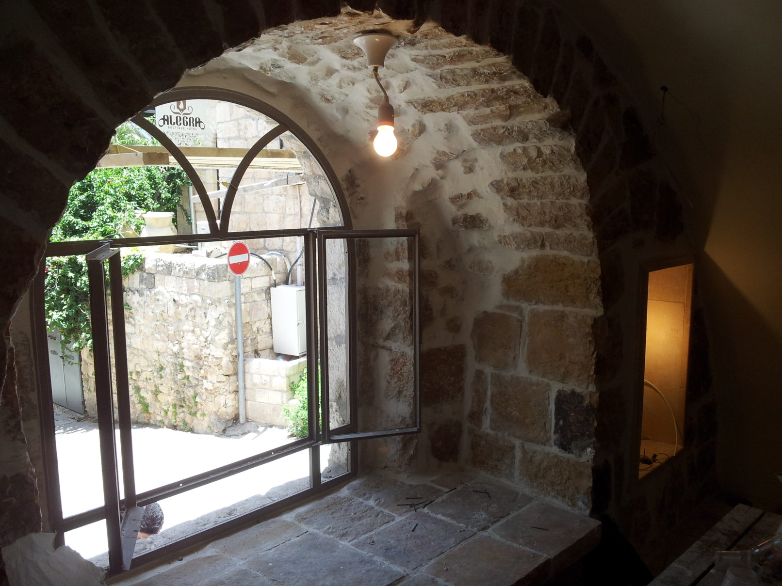 Boutique Hotel Ein Karem - 2